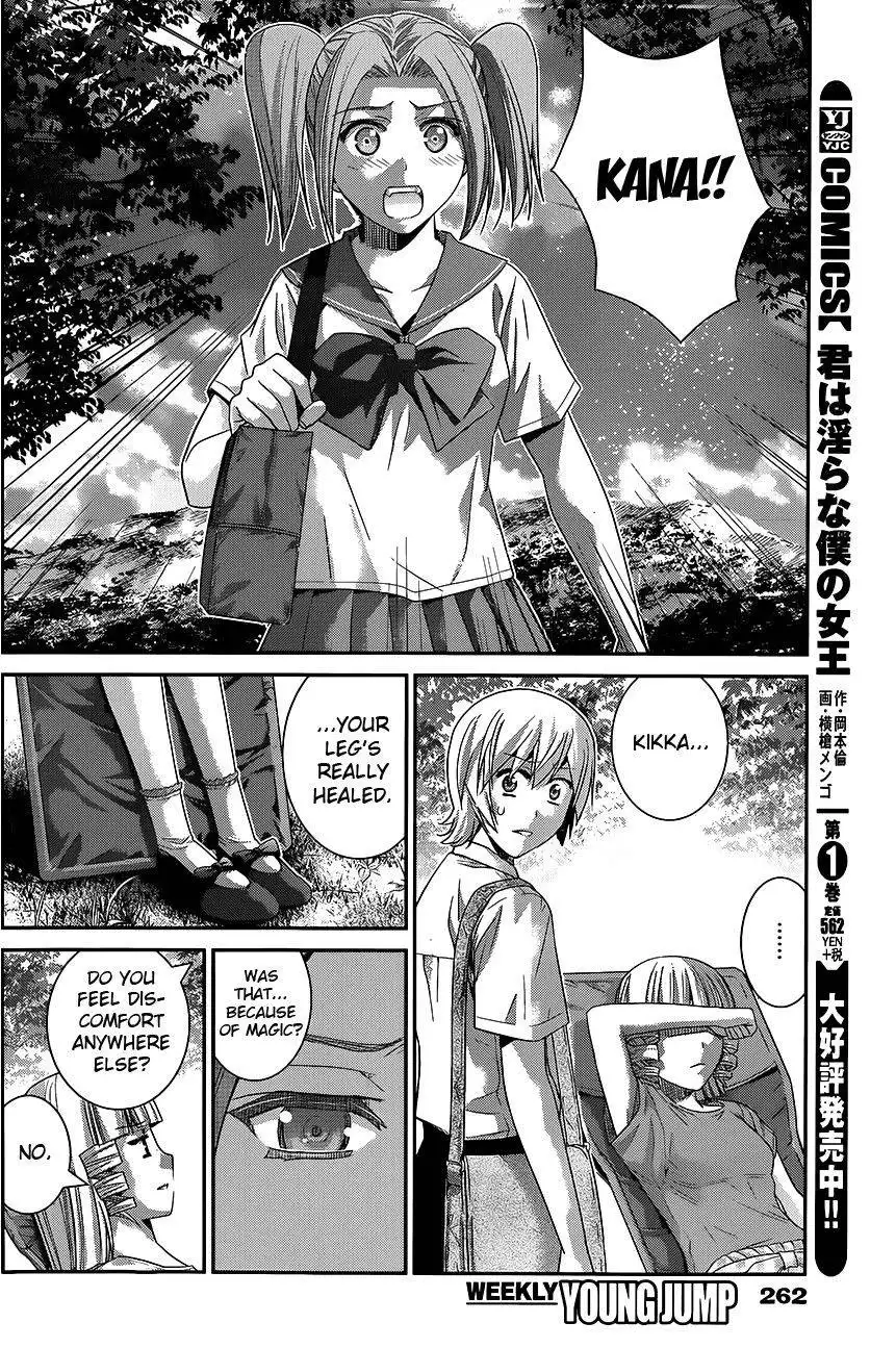 Gokukoku no Brynhildr Chapter 114 8